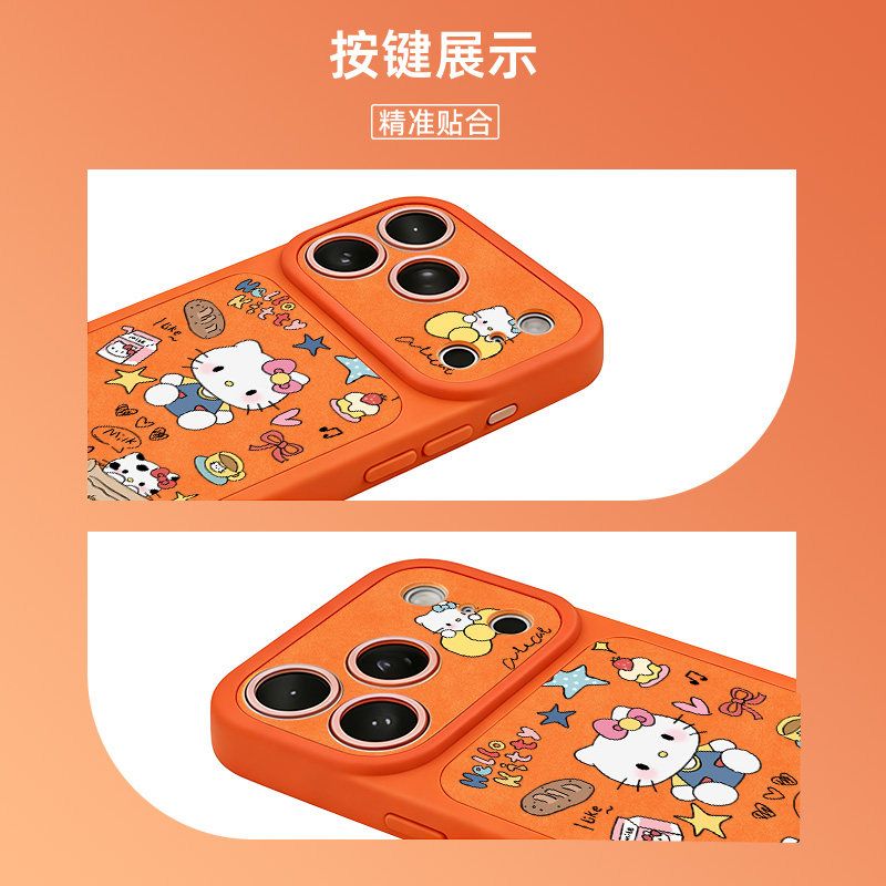 Cartoon Hello Kitty Phone Case - Luxury Bags In Japan のレビューと価格