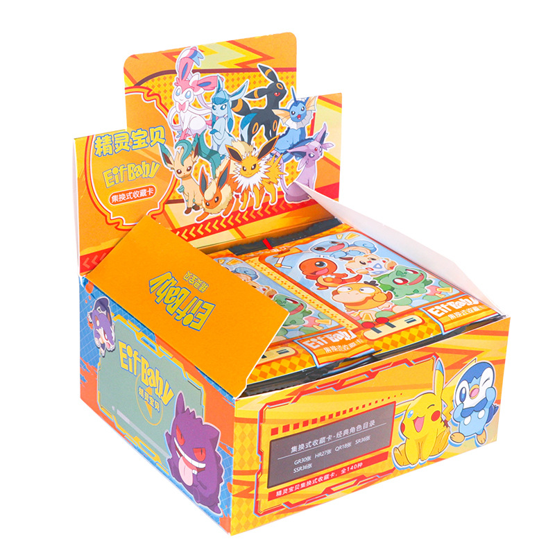 30 Bag Pokemon Anime Game Elf  - Luxury Bags In Japan のレビューと価格