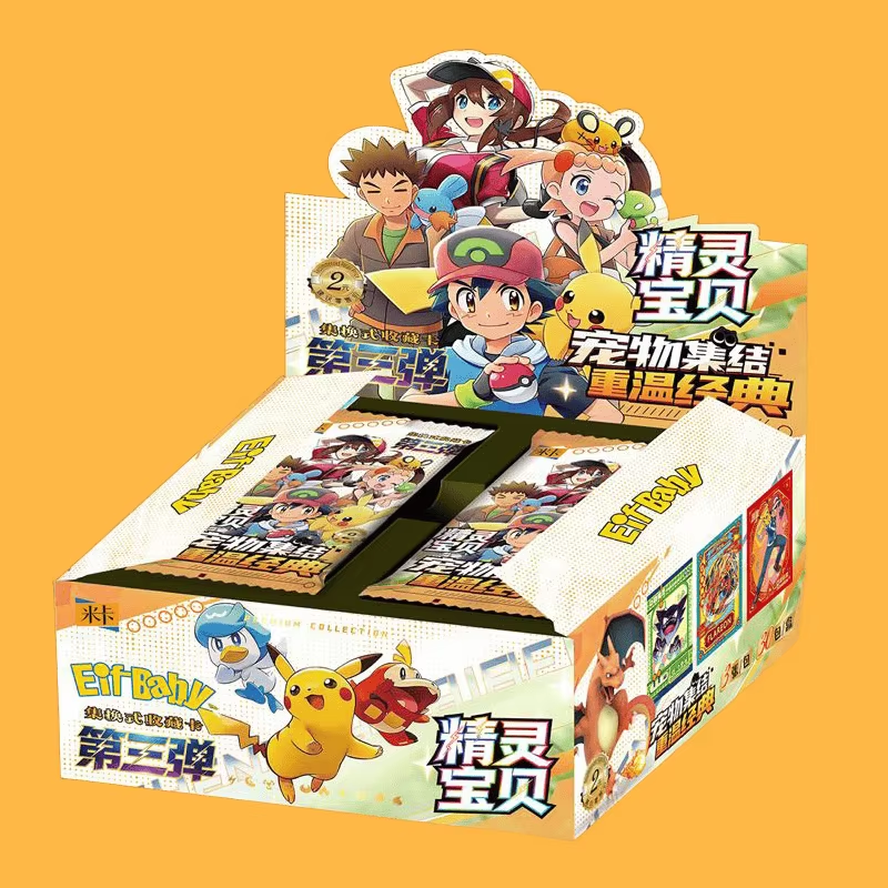 30 Bag Pokemon Anime Game Elf  - Luxury Bags In Japan のレビューと価格