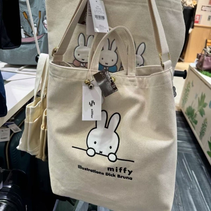 Miffy Kawaii Anime Cartoon Han - Luxury Bags In Japan のレビューと価格