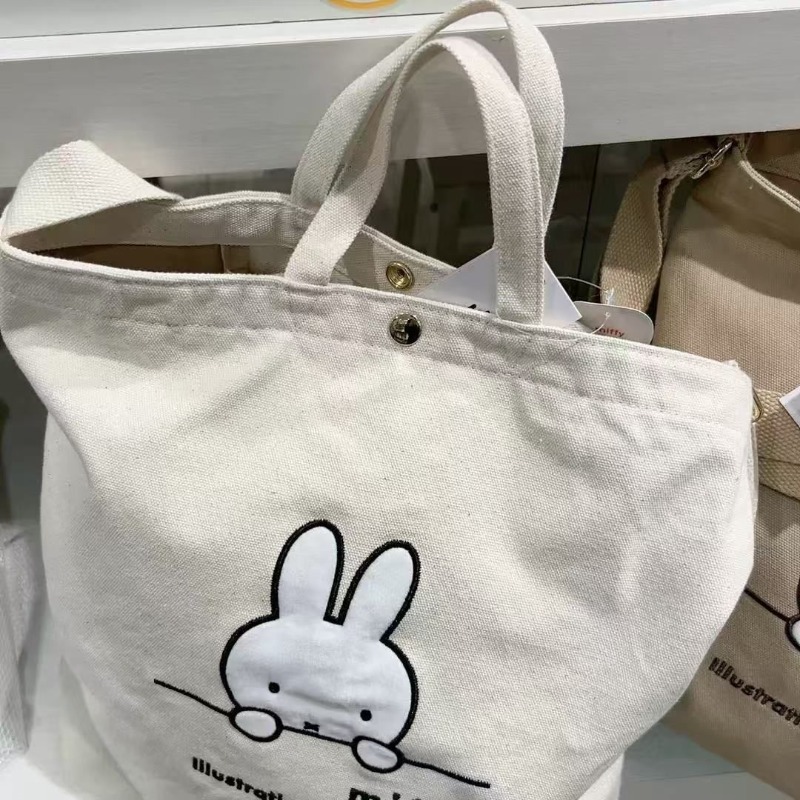 Miffy Kawaii Anime Cartoon Han - Luxury Bags In Japan のレビューと価格