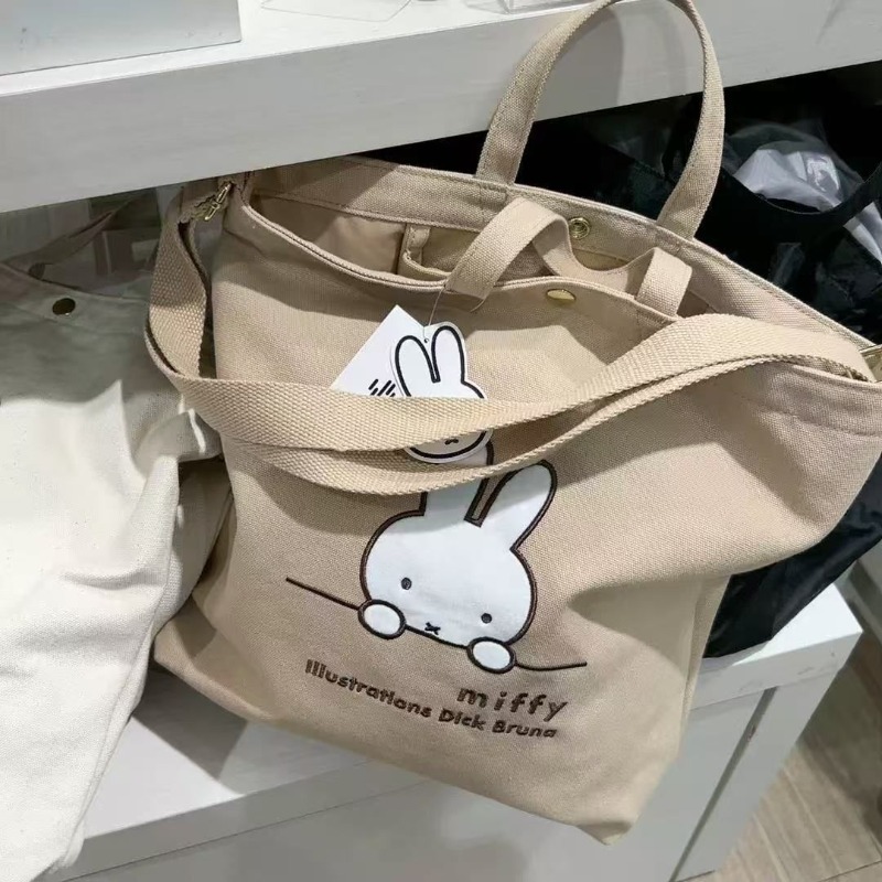 Miffy Kawaii Anime Cartoon Han - Luxury Bags In Japan のレビューと価格
