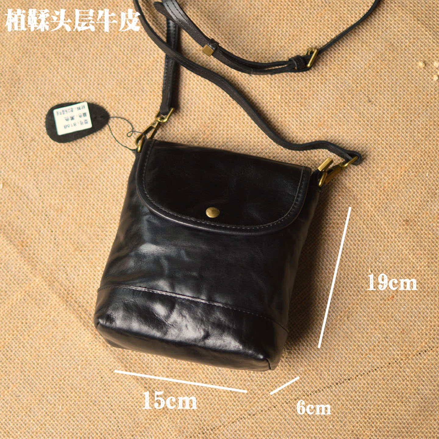 AETOO Leather handbag for wome - Saddle Bag Distressed のレビューと価格