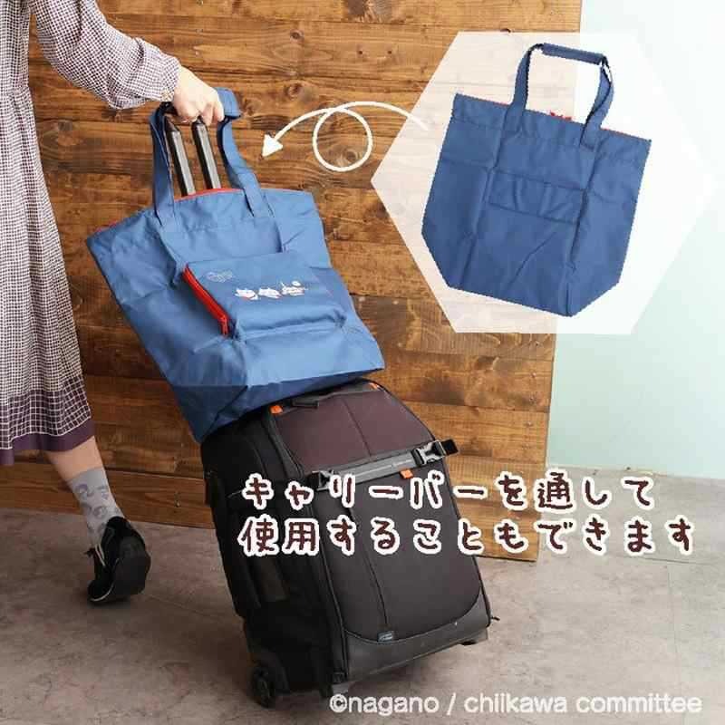 New Chiikawa Hachiware Usagi K - Luxury Bags In Japan のレビューと価格