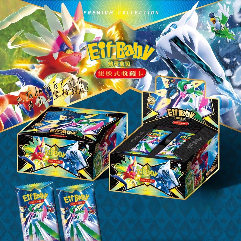 New 30 Bag Pokemon Anime Game  - Luxury Bags In Japan のレビューと価格