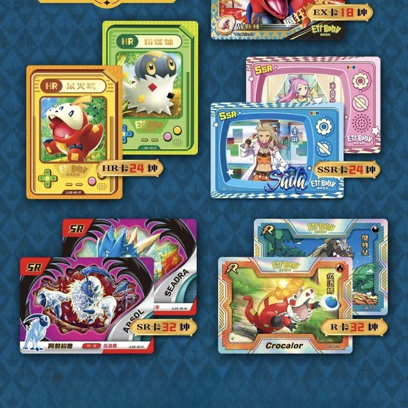 New 30 Bag Pokemon Anime Game  - Luxury Bags In Japan のレビューと価格
