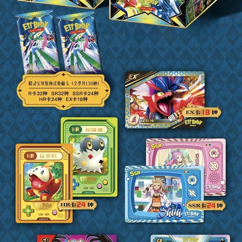 New 30 Bag Pokemon Anime Game  - Luxury Bags In Japan のレビューと価格
