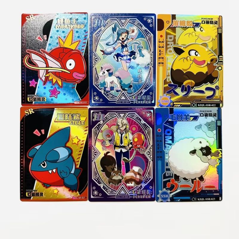 New 30 Bag Pokemon Anime Game  - Luxury Bags In Japan のレビューと価格