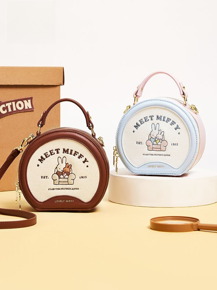 Anime Miffy Women's Bags New S - Luxury Bags In Japan のレビューと価格
